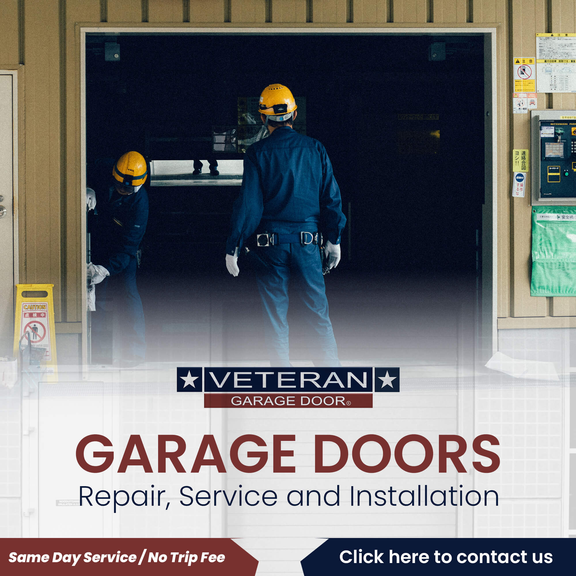 garage-door-repair-service-and-installation